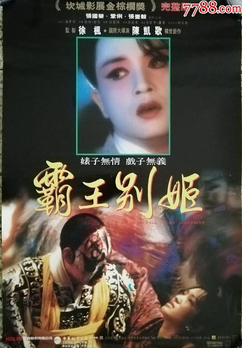 Hocking College酒店管理毕业证